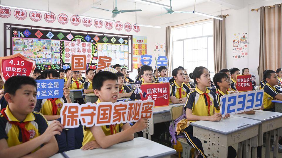燕子說丨維護國家安全，這些知識要掌握！