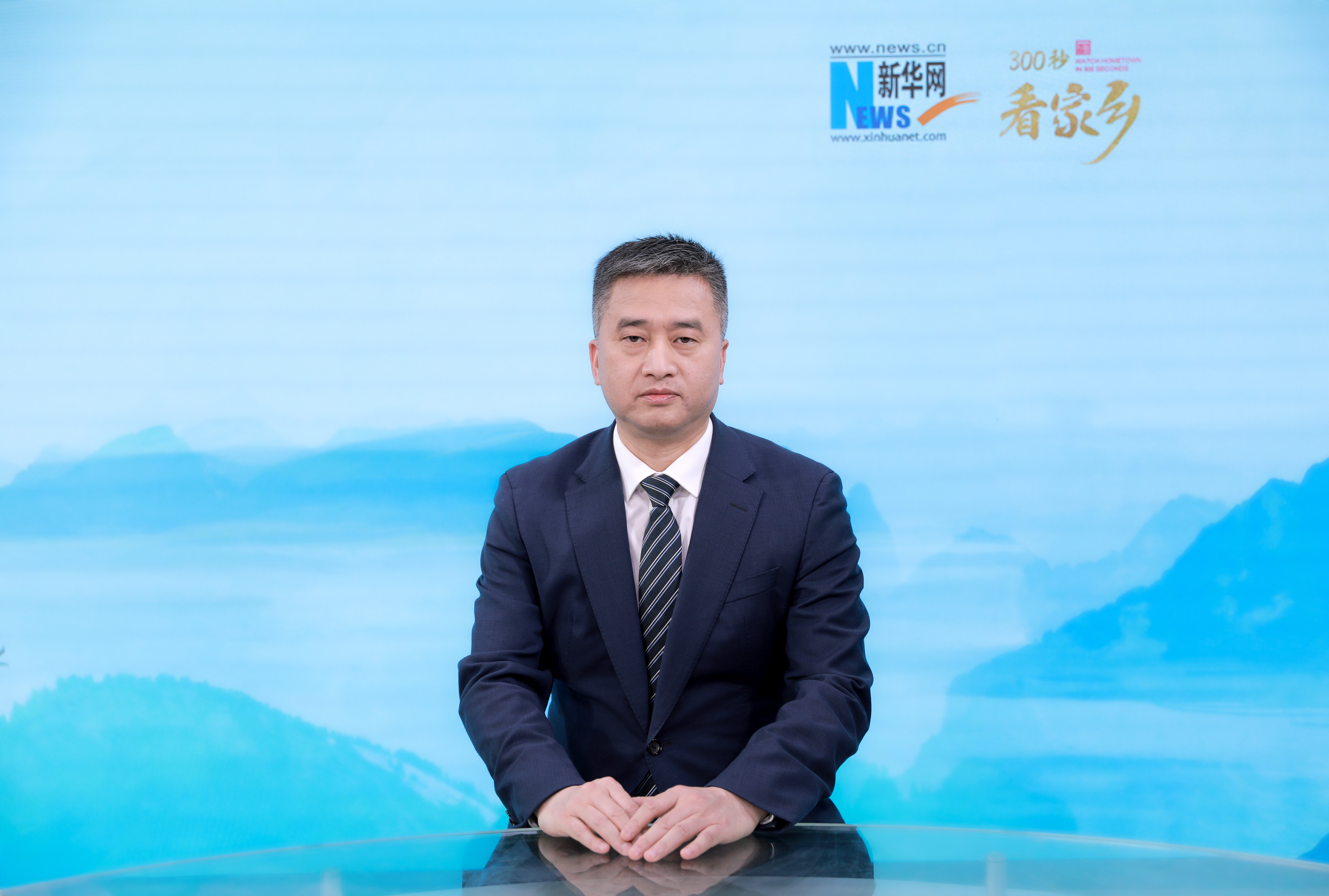 馬邊彝族自治縣亮相《300秒看家鄉》：茶香彝韻繪就鄉村振興新圖景