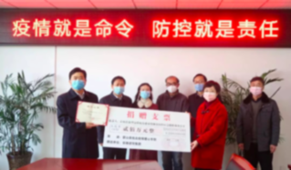 防疫生產雙推進 迎駕集團迎來復工