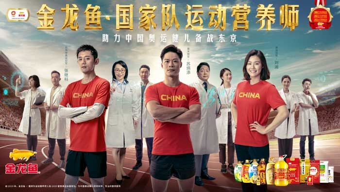 再破10秒！探訪百米冠軍蘇炳添保持巔峰的營養(yǎng)秘密