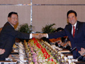 兩岸經濟合作框架協議簽署(ECFA)