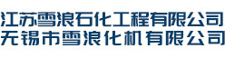 不動產登記條例“難產”受質疑