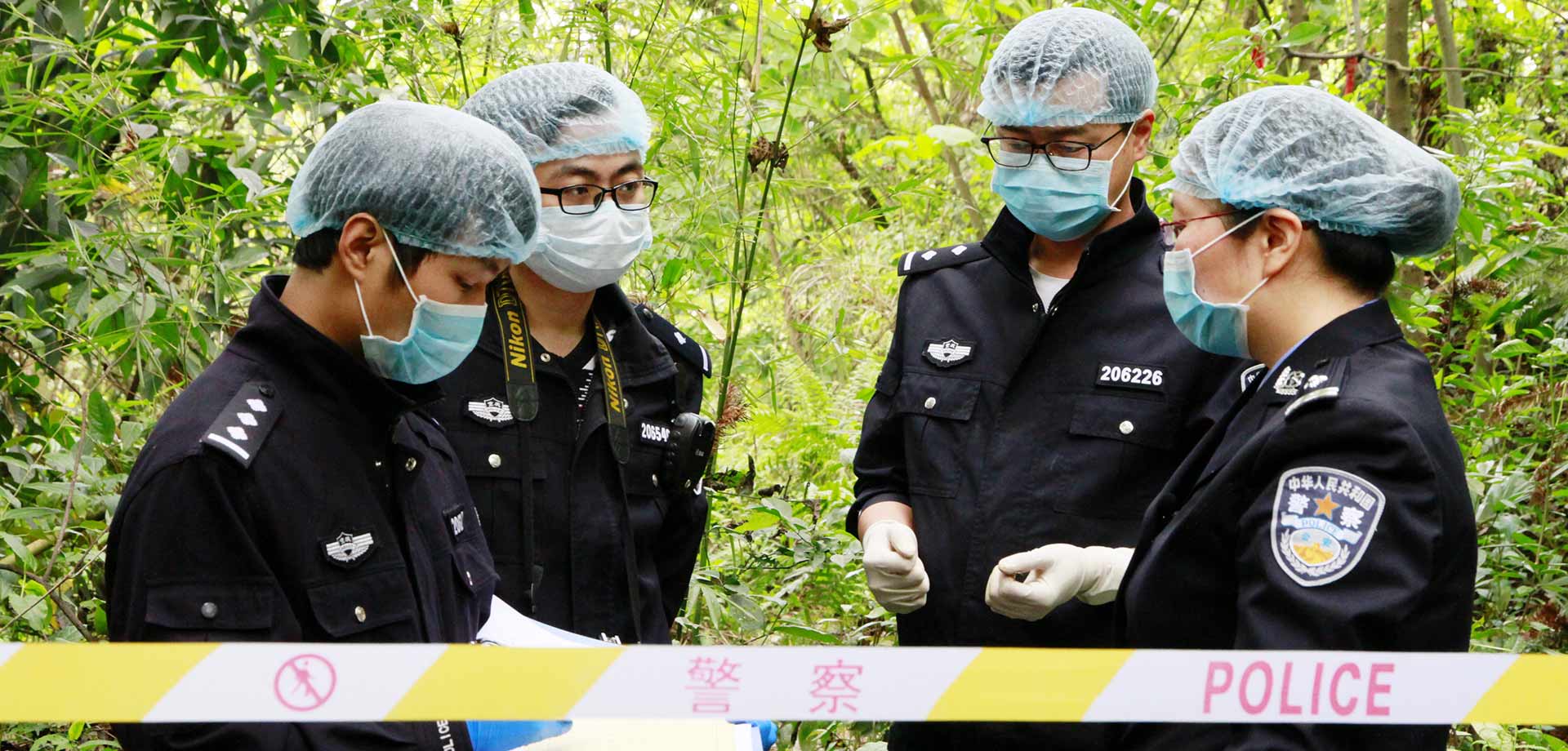 【顯影中國】以警之名，他們總在你身邊！