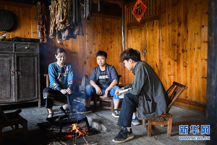 （新華全媒頭條·走向我們的小康生活·圖文互動(dòng)）（1）那山，那人，那苗寨——十八洞村三代人的奮斗史
