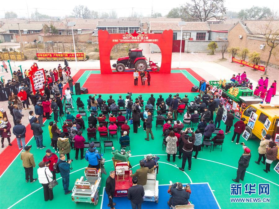 （五中全會精神在基層·圖文互動）（1）天津、福建、廣東、云南等地創新形式讓黨的十九屆五中全會精神“飛入尋常百姓家”