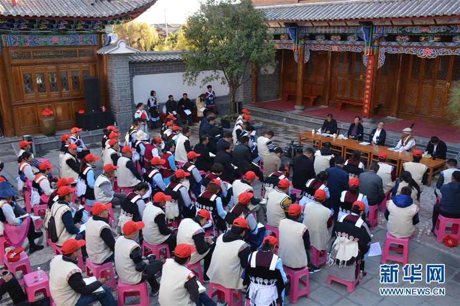 （五中全會精神在基層·圖文互動）（4）天津、福建、廣東、云南等地創新形式讓黨的十九屆五中全會精神“飛入尋常百姓家”