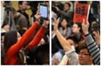 爭(zhēng)取提問 各顯神通