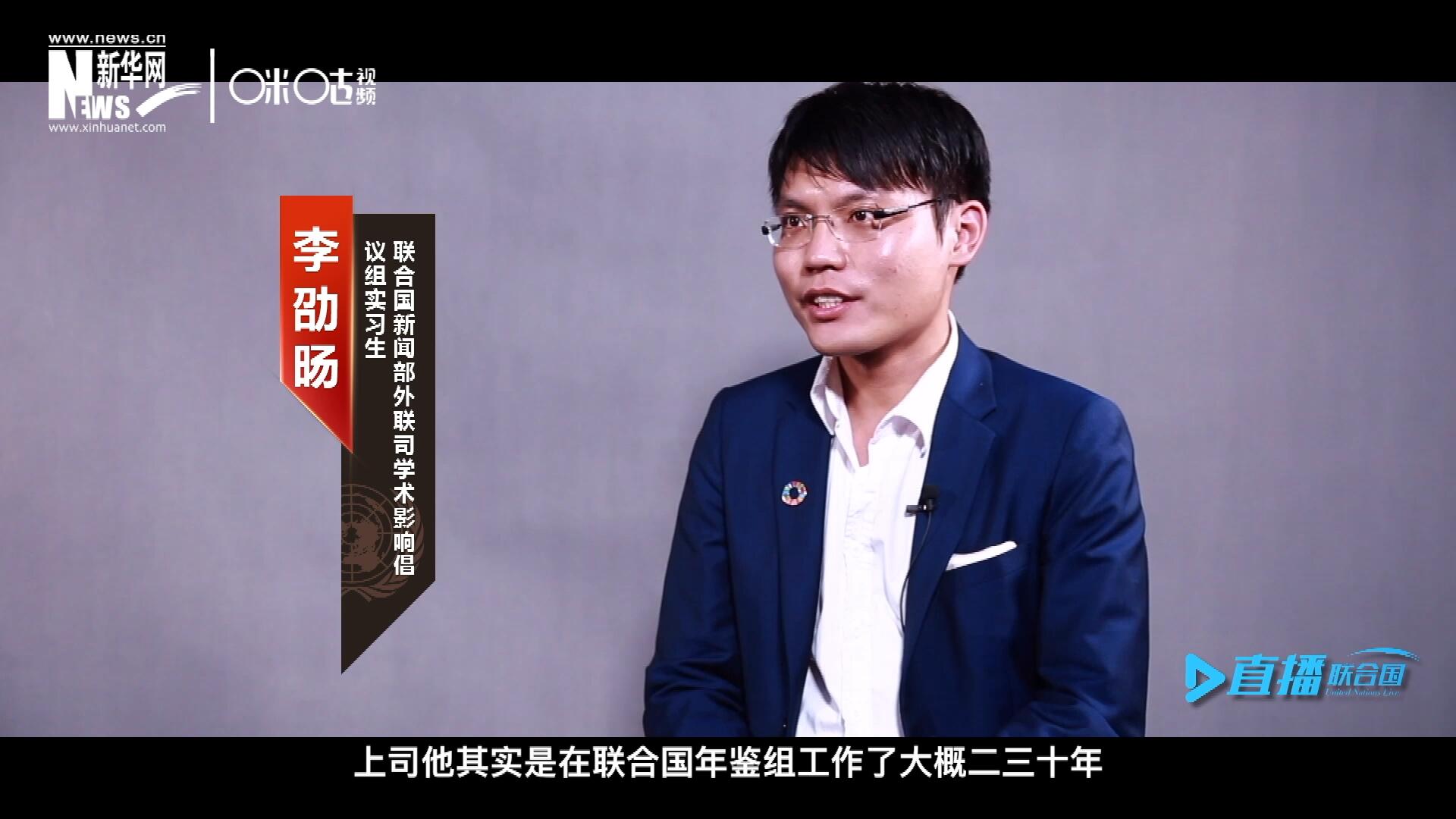 “我?guī)缀跛械膯卧~都是錯(cuò)的，在他眼里。那么我就只能不斷地去培訓(xùn)自己，讓自己的用詞表達(dá)更加精確。” 
