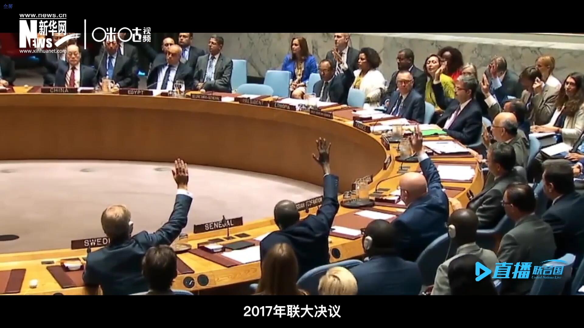 2017年聯(lián)大通過(guò)決議，正式宣布9月30日為“國(guó)際翻譯日”，讓更多人了解專業(yè)翻譯的價(jià)值。