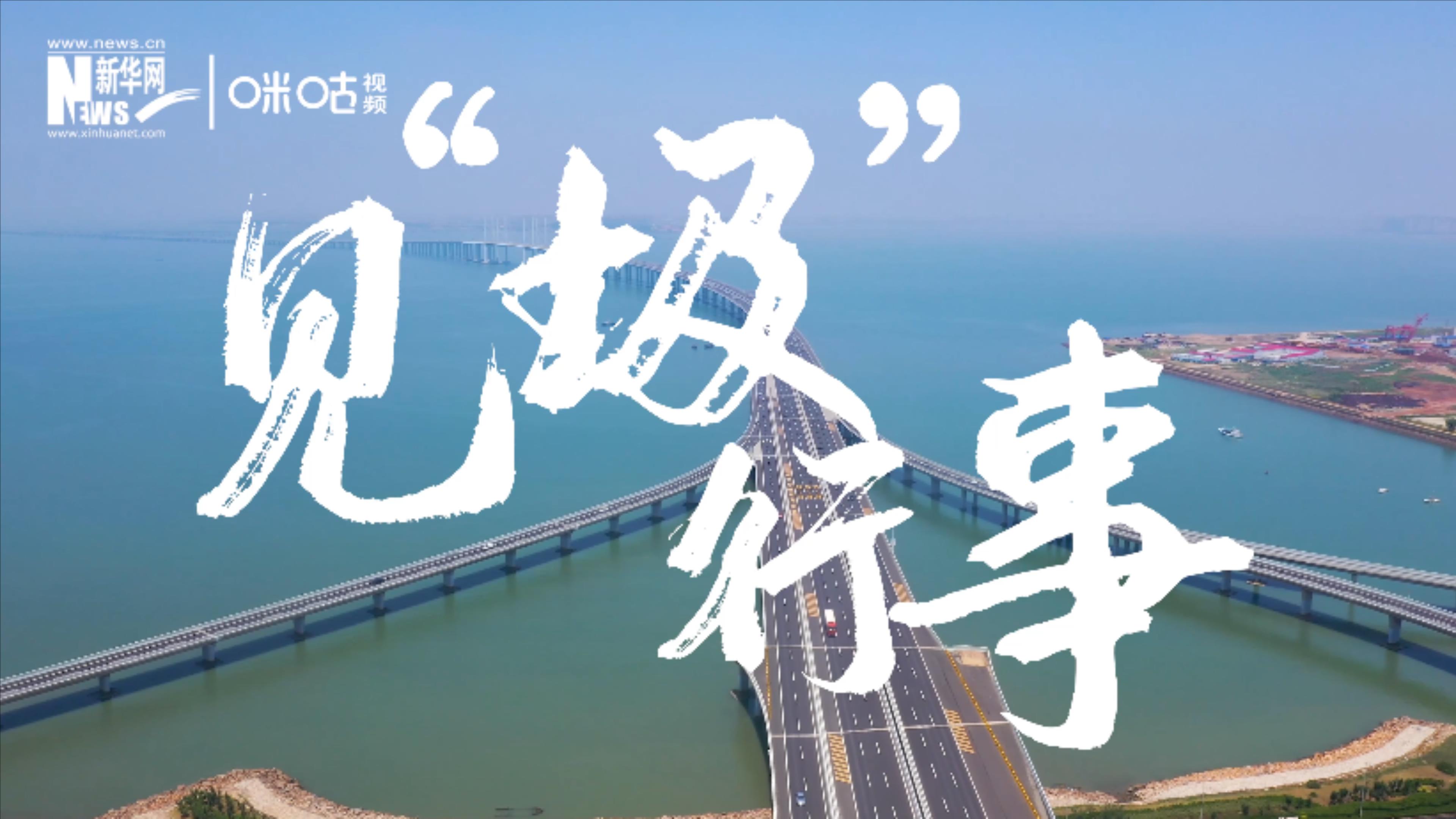 為了碧水藍(lán)天，一起見“圾”行事吧！