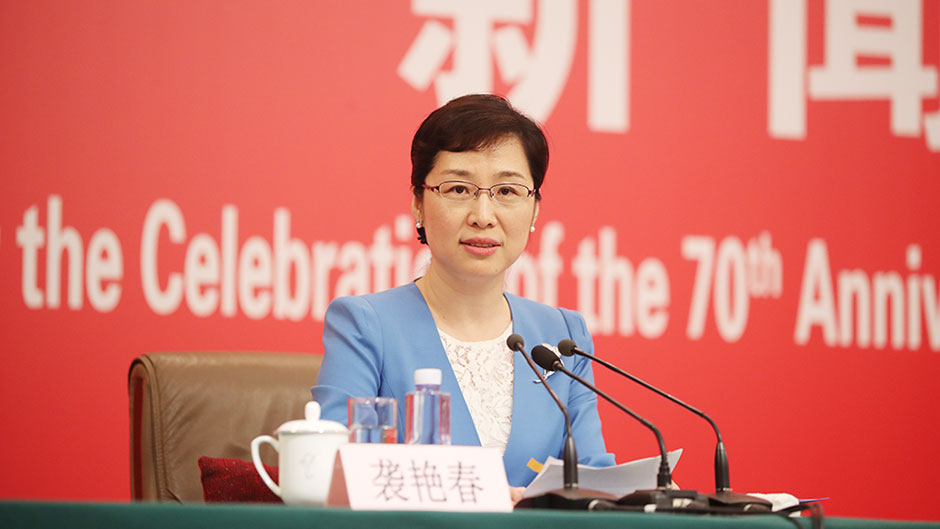 國新辦新聞局副局長、新聞發言人襲艷春
