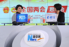 董明珠：企業如何適應新常態，如何正確看待數字增長？