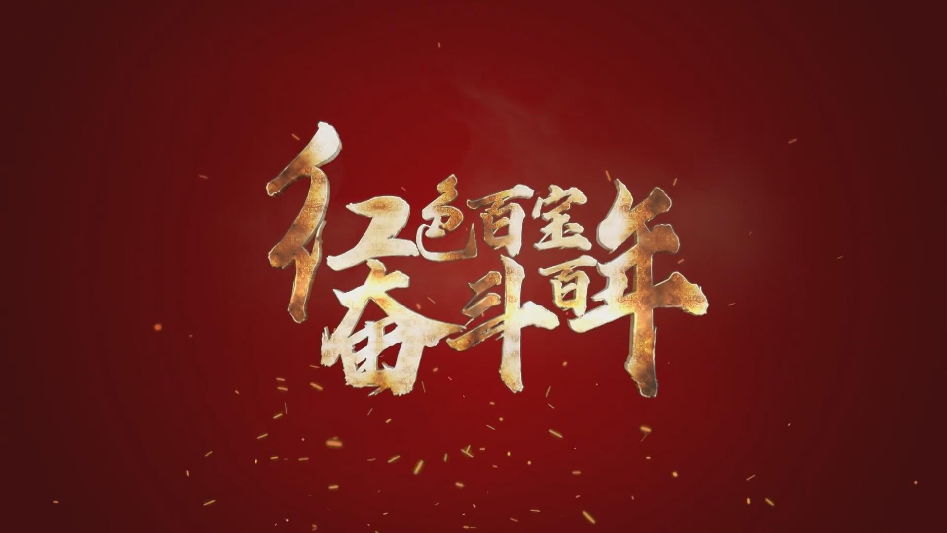 看！106年前的這本雜志有多牛