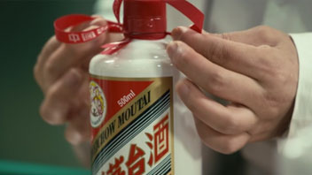 “抱團松動”！機構慌了？有人急忙賣茅臺，有人連夜看周期